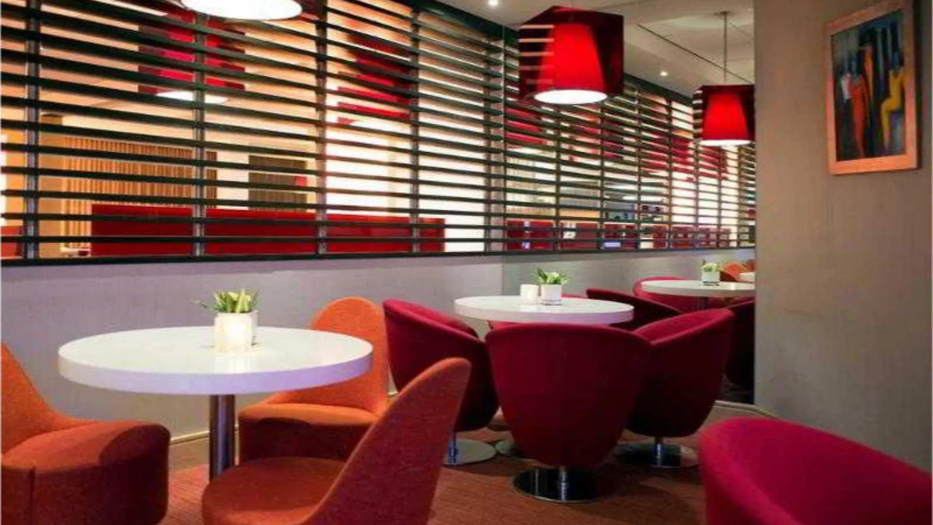 Novotel Rotterdam Brainpark 4*,  Niederlande