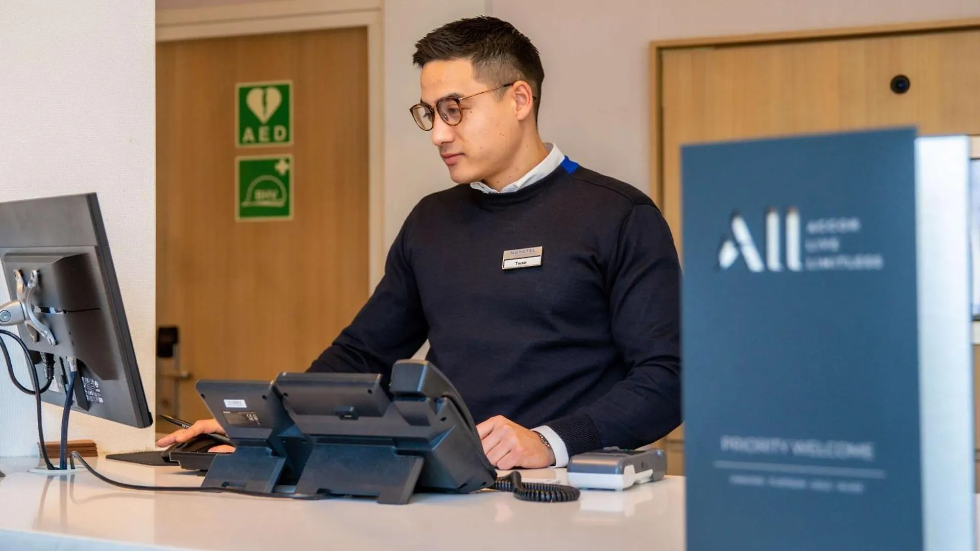 Novotel Rotterdam Brainpark